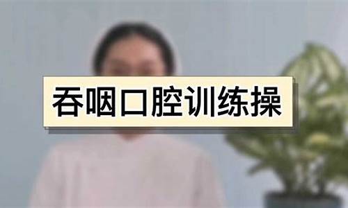 闭口捕舌_闭口捕舌是指什么生肖