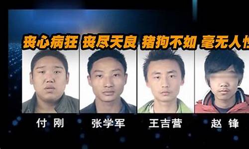 惨绝人寰造句_惨绝人寰造句子简单